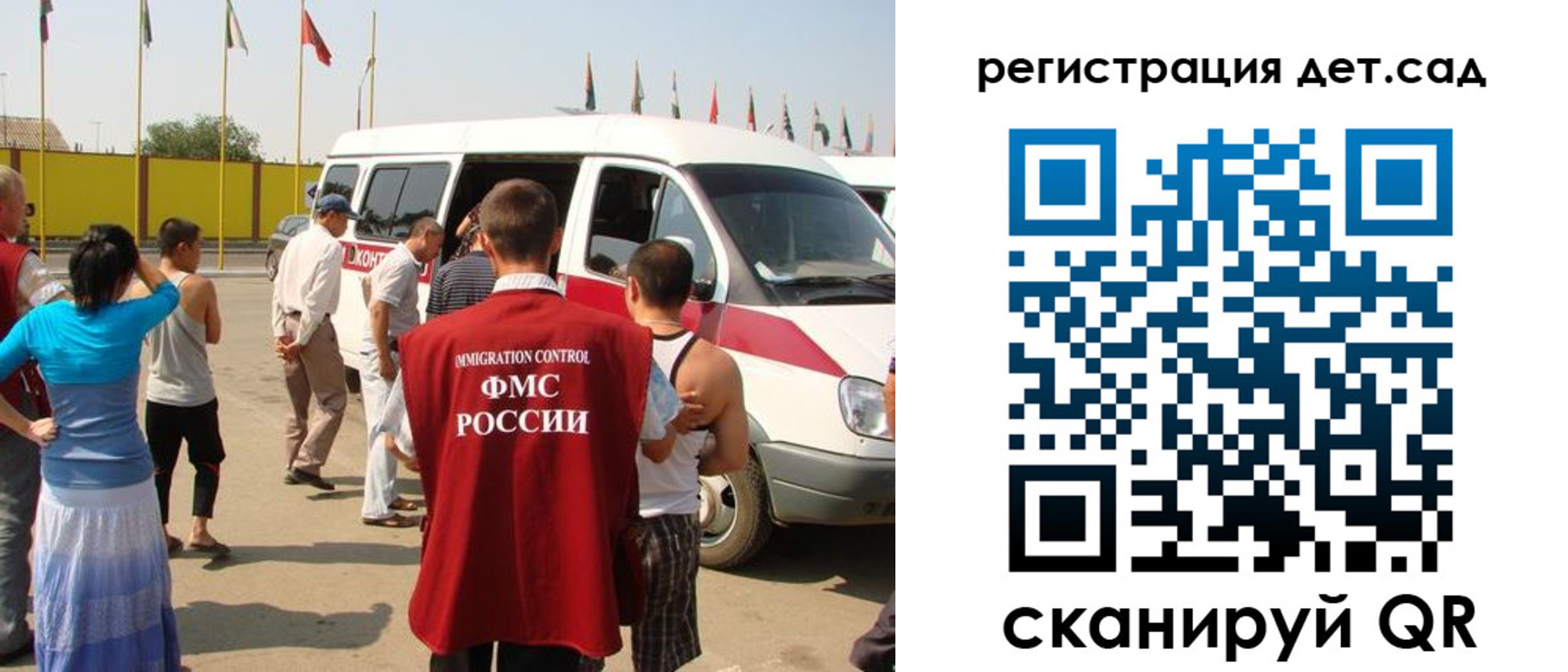 временная регистрация адрес в Охе